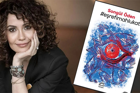 Songl denin lk Kitab #erefimahlukat