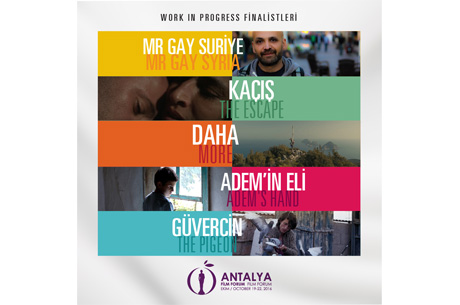 Antalya Film Forum 2016`da Yaracak Projeler Belli Oldu